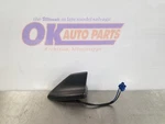 2023 Ford Explorer Timberline Antenna Used. Price: $35.00.