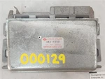 Chassis Ecm Abs Right Hand Kick Panel Fits 93-96 Infiniti G20 3793989 Used. Price: $70.13.