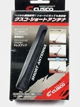 Cusco 00B-809-BB Short Black Antenna For 11-14 Subaru Sti, 07-09 MAZDASPEED3 New. Price: $35.95.