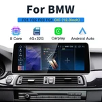 12.3" Radio Carplay Android Auto Gps For Bmw 7 Series F01 F02 2009-2012 Cic New. Price: $288.99.