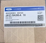 Genuine Ford Antenna Base JA1Z-19A390-A New. Price: $22.40.