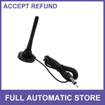 Universal 117.32" DC12V Signal Antenna Fm Am Radio Aerial W/ Magnetic Base 298CM New. Price: $16.38.