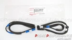 Toyota Tacoma 2005-2012 Genuine Antenna Cable W/out Jbl Audio 86101-04010 New. Price: $108.89.