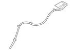 Genuine Nissan Antenna 25975-9BU0A New. Price: $51.66.