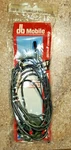 Vintage Db Mobile ASE-338 Allen Telecom Group Magnet Mount Cellular Antenna 12' Used. Price: $19.99.