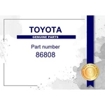 Genuine Toyota Navigation Antenna Code - Multiple Part Numbers Set 86808 New. Price: $89.48.