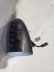 2008 Infiniti G37 - Radio Antenna Oem Used. Price: $72.00.