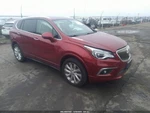Antenna Oem 2017 Buick Envision 1YR Wrnty Used. Price: $100.00.