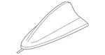 Genuine Bmw Cover 65-20-9-257-007 New. Price: $77.97.