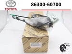 Toyota Genuine Land Cruiser Holder Antenna Assy Oem 86300-60700 New. Price: $137.54.
