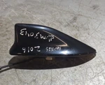 Toyota Auris Upper Roof Shark Fin Aerial Antenna V3-10838C 2012-19 #M3043 Used. Price: $45.67.