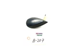 2016-2018 Honda Pilot Roof Shark Fin Antenna Oem #notes Used. Price: $24.97.