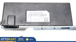 2011-2018 Porsche Cayenne Rear Antenna Amplifier Set 7P5035225M 7P5035225L Oem Used. Price: $24.08.