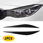 Light Bumper Corner Guard Anti-scratch Protector Carbon Fiber For Bmw 3 Series New. Price: $14.24.