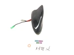 2019-2020 Infiniti QX50 Roof Shark Satellite Radio Antenna Oem Used. Price: $69.99.