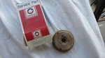 Nos Gm Delco Power Antenna Motor Gear 1979 1982 80 81 Chevy Corvette New. Price: $64.95.
