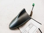 14-20 Infiniti Q50/Q60 08-13 G37/M35/M56 Roof Antenna Grey/kad Oem 282284GR0B Used. Price: $64.99.