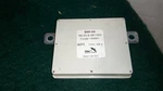 Bmw X5 (E53) Rear Dual Band Spoiler Antenna Control Module Used. Price: $20.05.