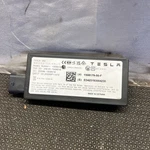 20-25 Tesla Model Y Rear Bluetooth Antenna Control Module Oem 150817900F T21 Used. Price: $40.00.