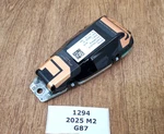 Oem Bmw G87 G80 G82 M2 M3 M4 Roof Shark Fin Antenna Module 6K Miles Used. Price: $99.95.
