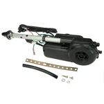 Uro Parts AUTA2050B Power Antenna Kit New. Price: $70.58.