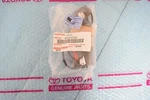 Toyota Tundra 2007-2015 Oem Antenna Base 863090C040 / 86309-0C040 New. Price: $61.00.