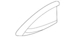 Genuine Nissan Radio Antenna Cover 28228-9CN0A New. Price: $76.22.