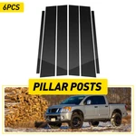 Black Pillar Posts For (crew Nissan Titan Cab) 04-15 4PC Set Door Trim New. Price: $15.19.