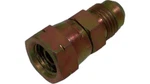 New Old Stock Adapter Part # 84172210 For Cnhi. Price: $19.87.