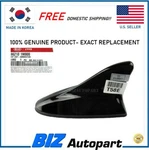 Genuine ! Am/fm Shark Fin Antenna Kia 2010-13 Forte Koup Oe# 96210-1M800 New. Price: $926.51.
