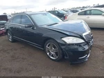 Antenna Oem 2013 Mercedes-benz S550 1YR Wrnty Used. Price: $100.00.