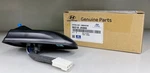Genuine Hyundai Antenna 96210-J9300 New. Price: $325.36.