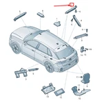 New Audi Q8 4MN Upper Right Antenna Amplifier 4M8035225E 4M8-035-225-E. Price: $120.30.