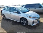 Antenna Oem 2021 Toyota Prius 1YR Wrnty 8696047050 Used. Price: $101.00.