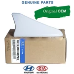 2014-19 Hyundai Sonata Optima White Pearl Color Swp Shark Fin Antenna Cover New. Price: $41.47.
