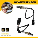 2PCS Oxygen Sensor Up+down For 2017-2019 Hyundai Elantra 2017-2020 Kia Soul 2.0L New. Price: $40.84.