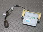 2003-2007 Lexus J100 LX470 Navigation Antenna Control Module 86860-60080 Used. Price: $77.64.