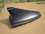 2019-2020 Kia Optima Shark Fin Antenna "gravity Gray" Kdg Roof Mounted Oem Used. Price: $69.99.