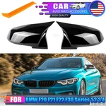 Gloss Black Mirror Cover Cap For Bmw 4-SERIES F32 F33 F36 420I 428I 435I 2014-UP New. Price: $25.95.