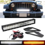 White Amber 120W 20" Led Light Bar W/ Bracket, Wirings For 07-17 Jeep Wrangler New. Price: $131.09.