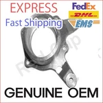 Genuine Oem Rear Housing 5272226100 For Hyundai Santa Fe New. Price: $44.37.
