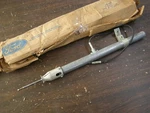 Nos Oem Ford 1969 Thunderbird T-bird Radio Antenna New. Price: $119.00.