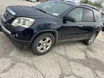 Acadia 2009 Antenna 592341 Used. Price: $99.90.