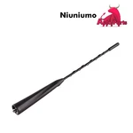 Radio Antenna Mast For 2010-2017 Chevrolet Equinox Cruze Volt Buick Cadillac Gmc New. Price: $10.05.