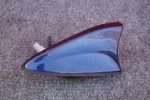 2013-2017 Hyundai Elantra Gt Radio Antenna Blue 96210-A5110S7U Used. Price: $79.99.
