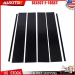Rh Lh Door Applique Pillar Trim For 15-20 Chevy Tahoe Gmc Yukon Suburban 6-60X New. Price: $290.69.