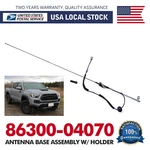 86300-04070 Antenna Base Assembly W/holder Replace For 2005-2015 Toyota Tacoma New. Price: $50.49.