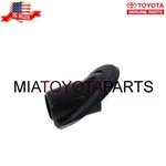 Genuine Toyota 2000-2006 Tundra Oem Antenna Ornament Bezel 86392-0C010 New. Price: $16.99.