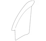 Genuine Ford Radio Antenna Cover HL3Z-18A927-A New. Price: $6.54.