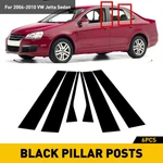 For 2006-2010 Vw Jetta Sedan Black Pillar Post Door Trim Cover Car Accessories New. Price: $12.34.
